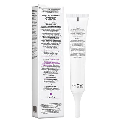 Target Pro By Watsons Age Defense Line Filler