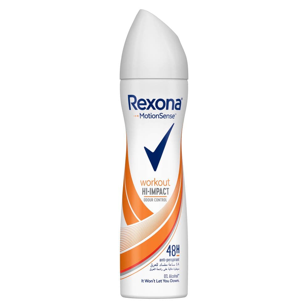 Anti-Perspirant Deodorant Spray Workout 150ml 150ml