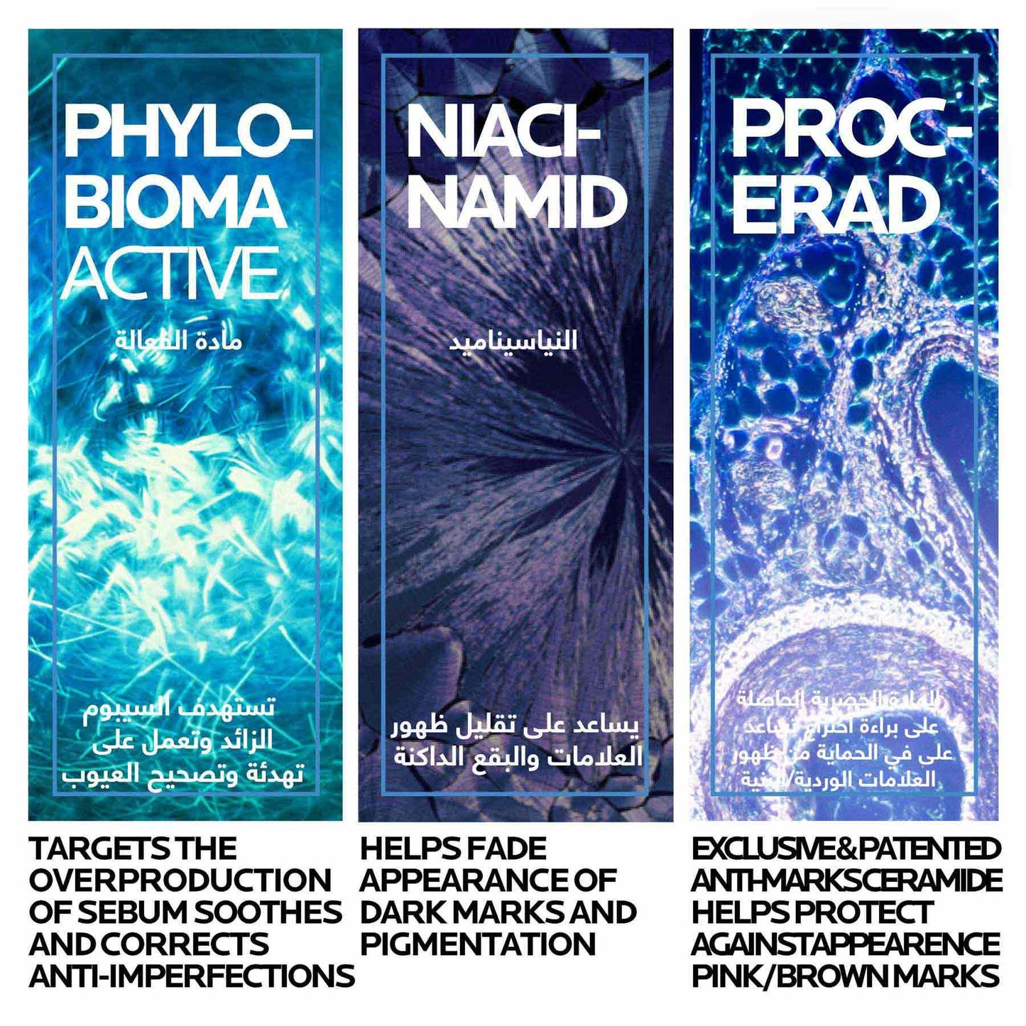 La Roche-posay Effaclar Duo+m 40ml Anti-imperfections Triple Corrective Care for Oily and Acne-prone Skin, Powered by Microbiome Science.