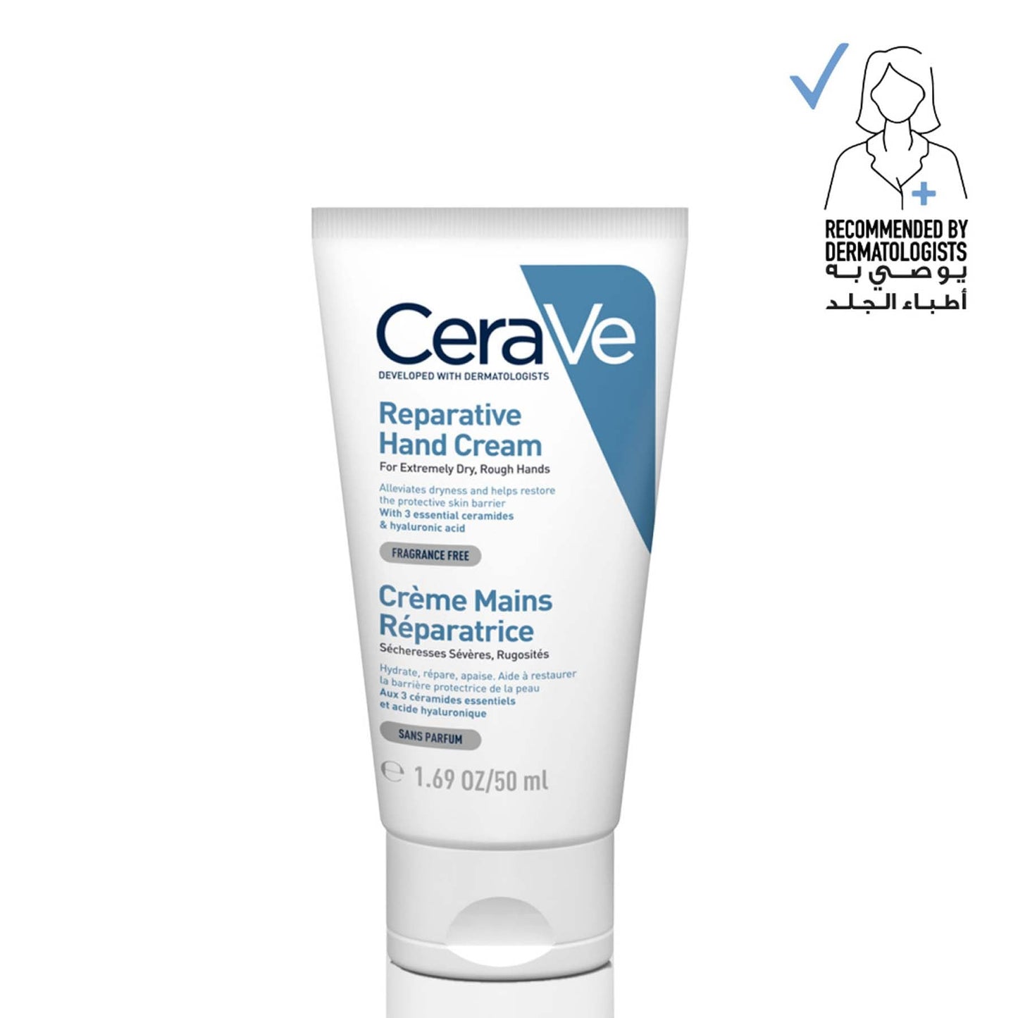CeraVe Therapeutic Hand Cream for Dry, Cracked Hands with Hyaluronic Acid 50ml
