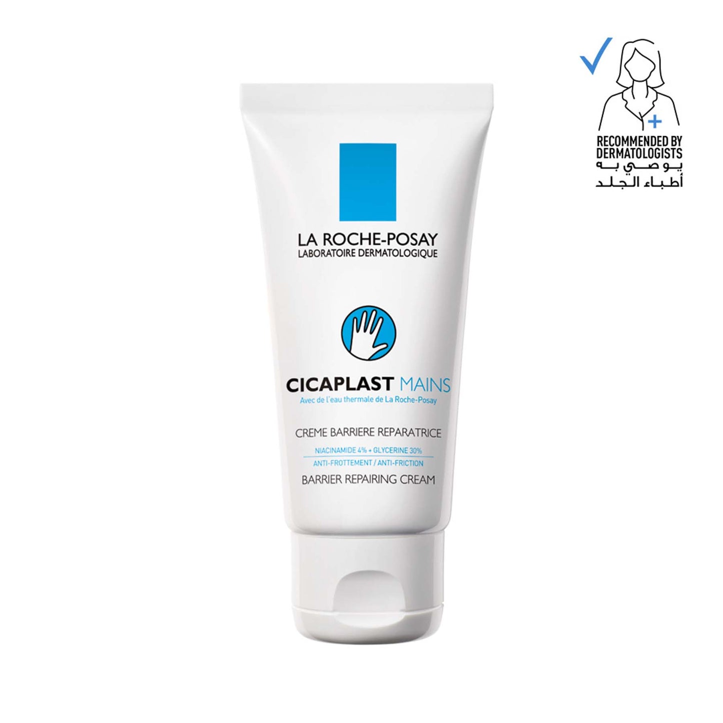 La Roche-posay Cicaplast Hands Barrier Repairing Cream 50ml