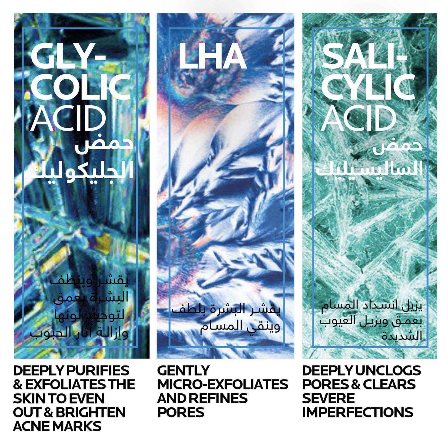 La Roche-posay Effaclar Ultra Concentrated Anti-imperfection Serum With Salicylic Acid, Glycolic Acid & Niacinamide for Oily & Acne Prone Skin 30ml