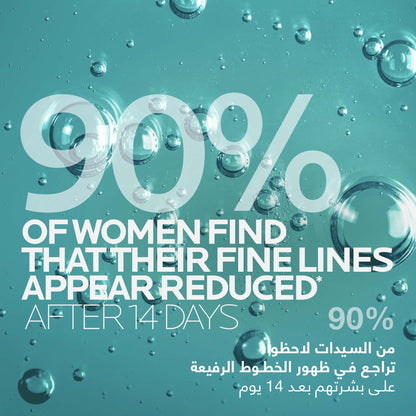 La Roche-posay Effaclar Ultra Concentrated Anti-imperfection Serum With Salicylic Acid, Glycolic Acid & Niacinamide for Oily & Acne Prone Skin 30ml