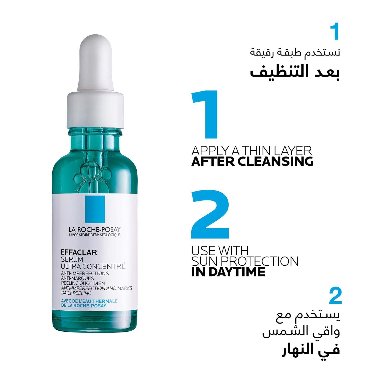 La Roche-posay Effaclar Ultra Concentrated Anti-imperfection Serum With Salicylic Acid, Glycolic Acid & Niacinamide for Oily & Acne Prone Skin 30ml