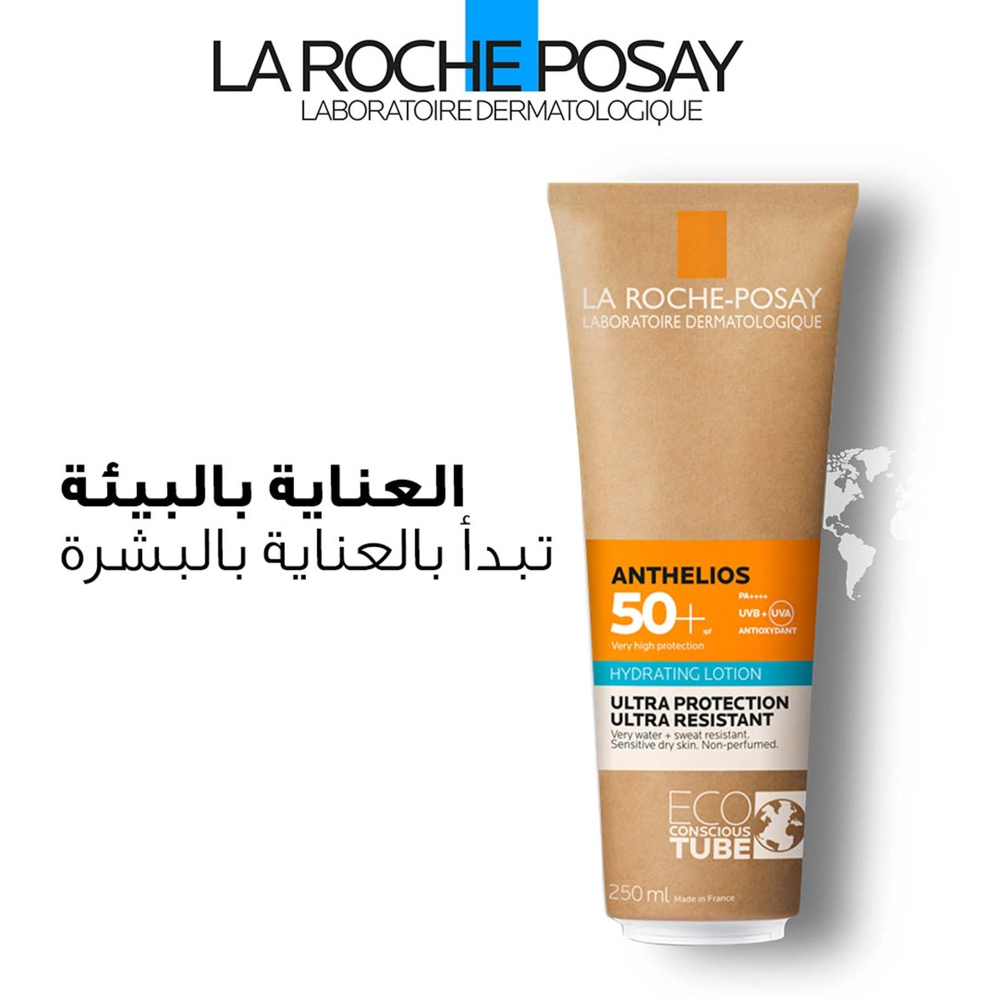 La Roche-posay Anthelios Hydrating Lotion Ultra Resistant Spf50+ 250ml