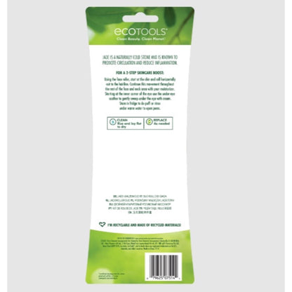 EcoTools Jade Roller Duo 2pc