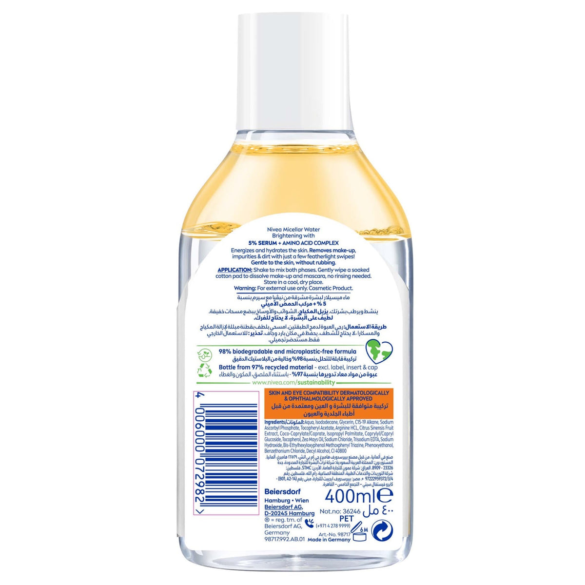 Nivea Brightening Micellar Water Cleanses and Brightens 400ml