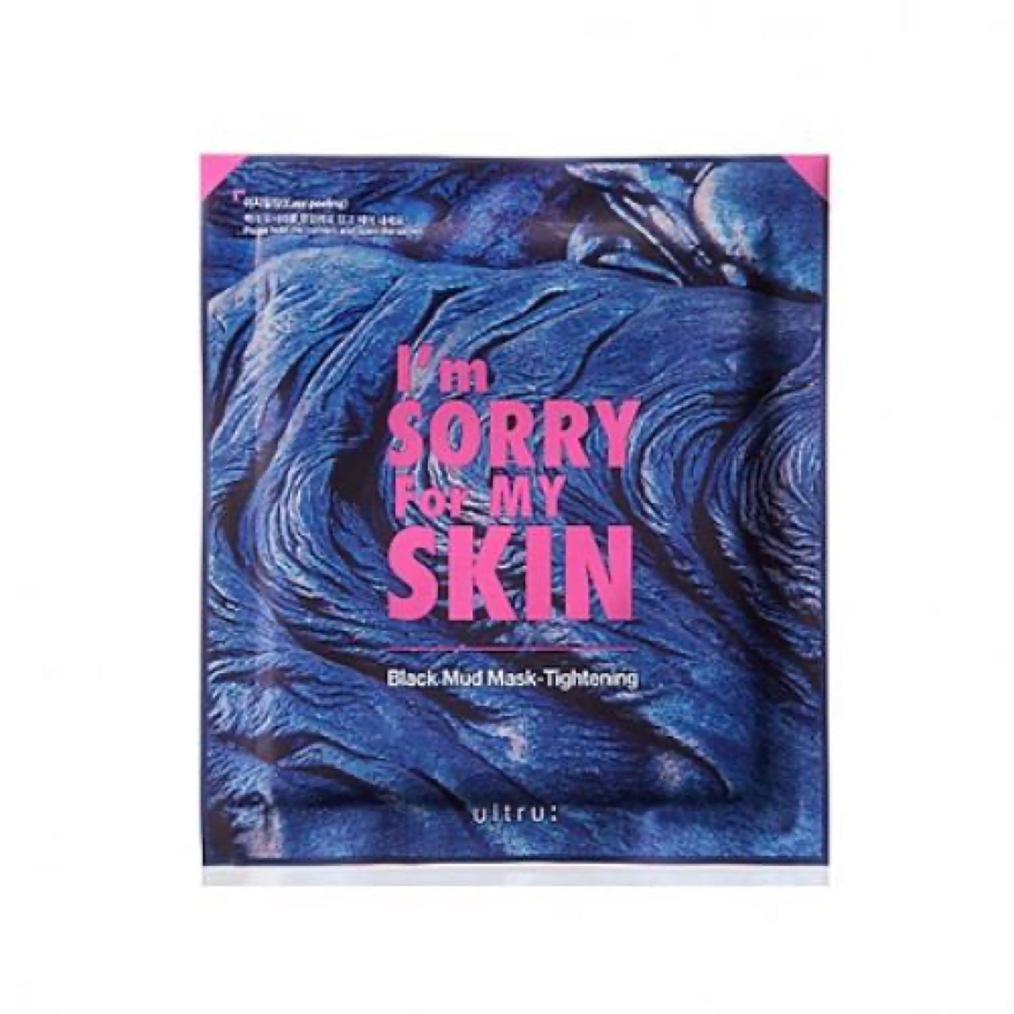 I'm Sorry For My Skin قناع الطين الأسود - شد البشرة 1 قطعة