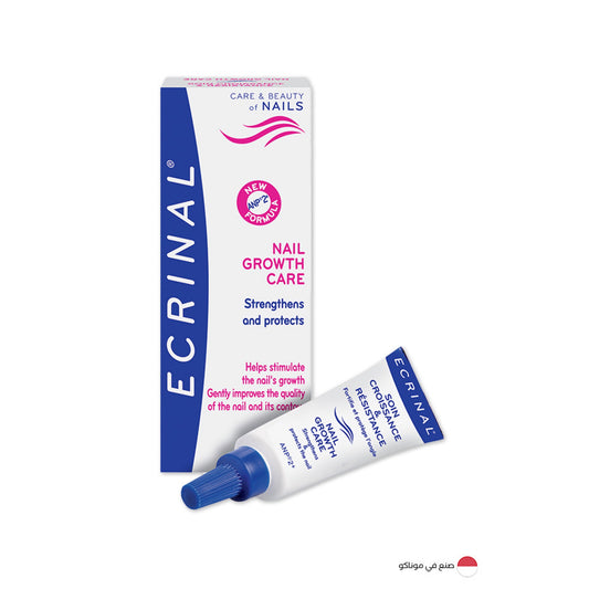 Ecrinal Cream Nail Growth Care Strengthens & Protects - 10ml