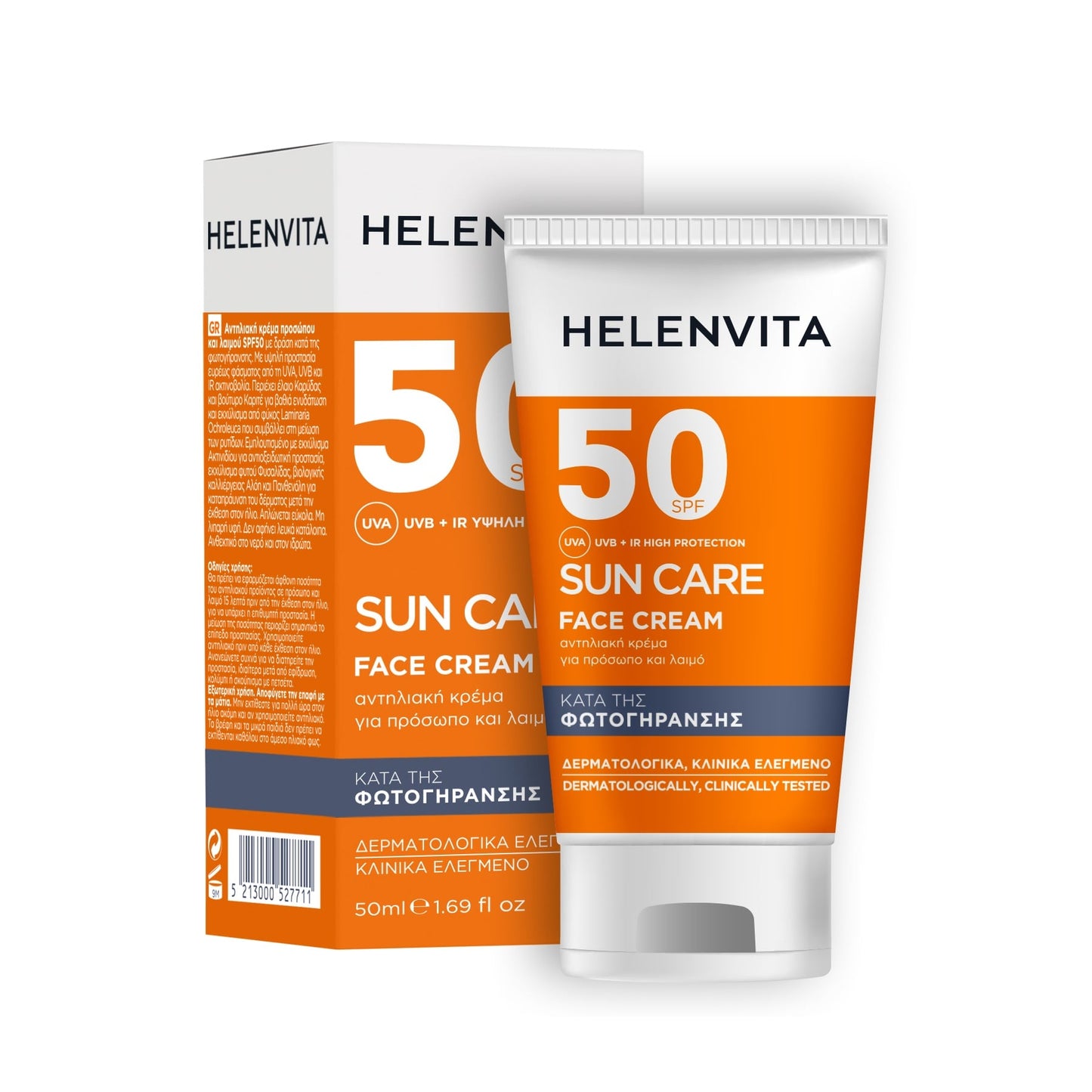 Helenvita Sun Face Cream Spf 50+ 50ml