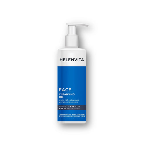 Helenvita Face Cleansing Oil 200ml
