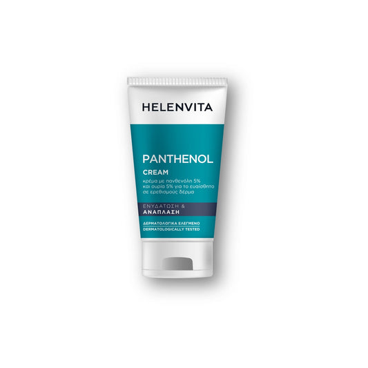 Helenvita Panthenol Cream 50ml