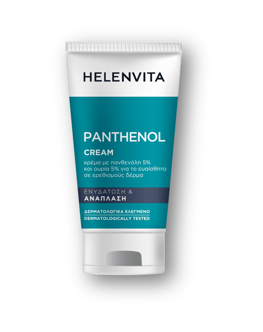 Helenvita Panthenol Cream 50ml