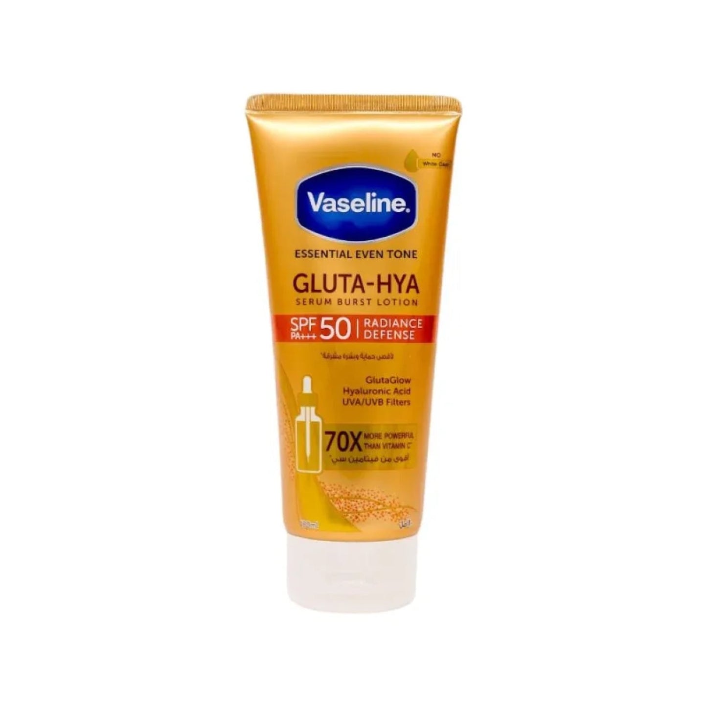 لوشن فازلين جلوتاثيا Spf50 180 مل