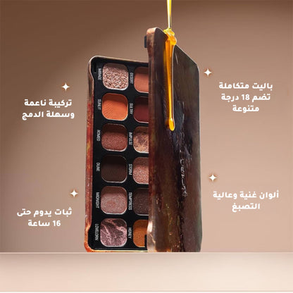 Revolution - Shadow Palette Forever Flawless - Temptation