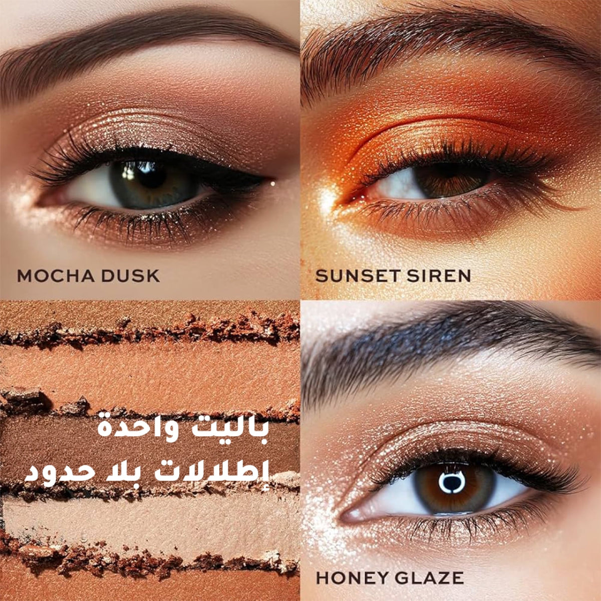 Revolution - Shadow Palette Forever Flawless - Temptation