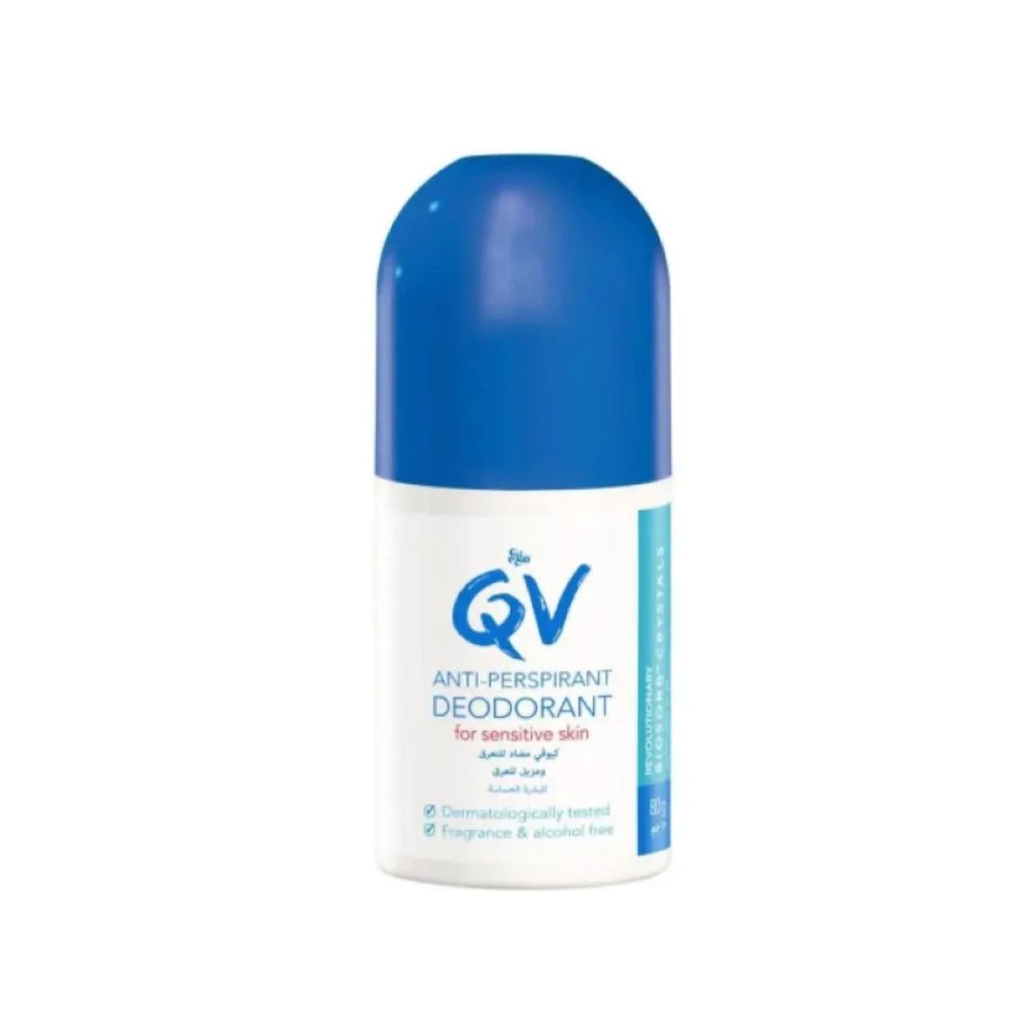 QV Roll-On Deodorant Fragrance Free, 80g