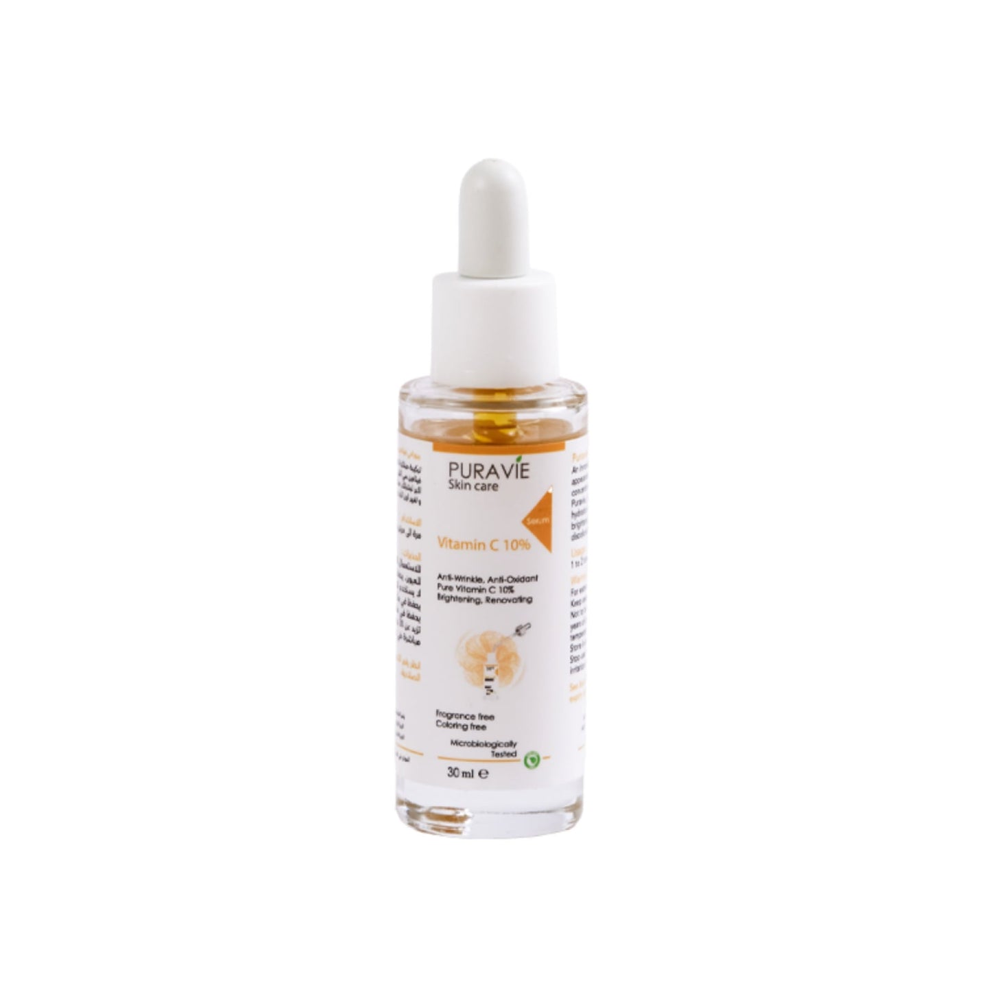 Puravie Vitamin C Serum 30ml