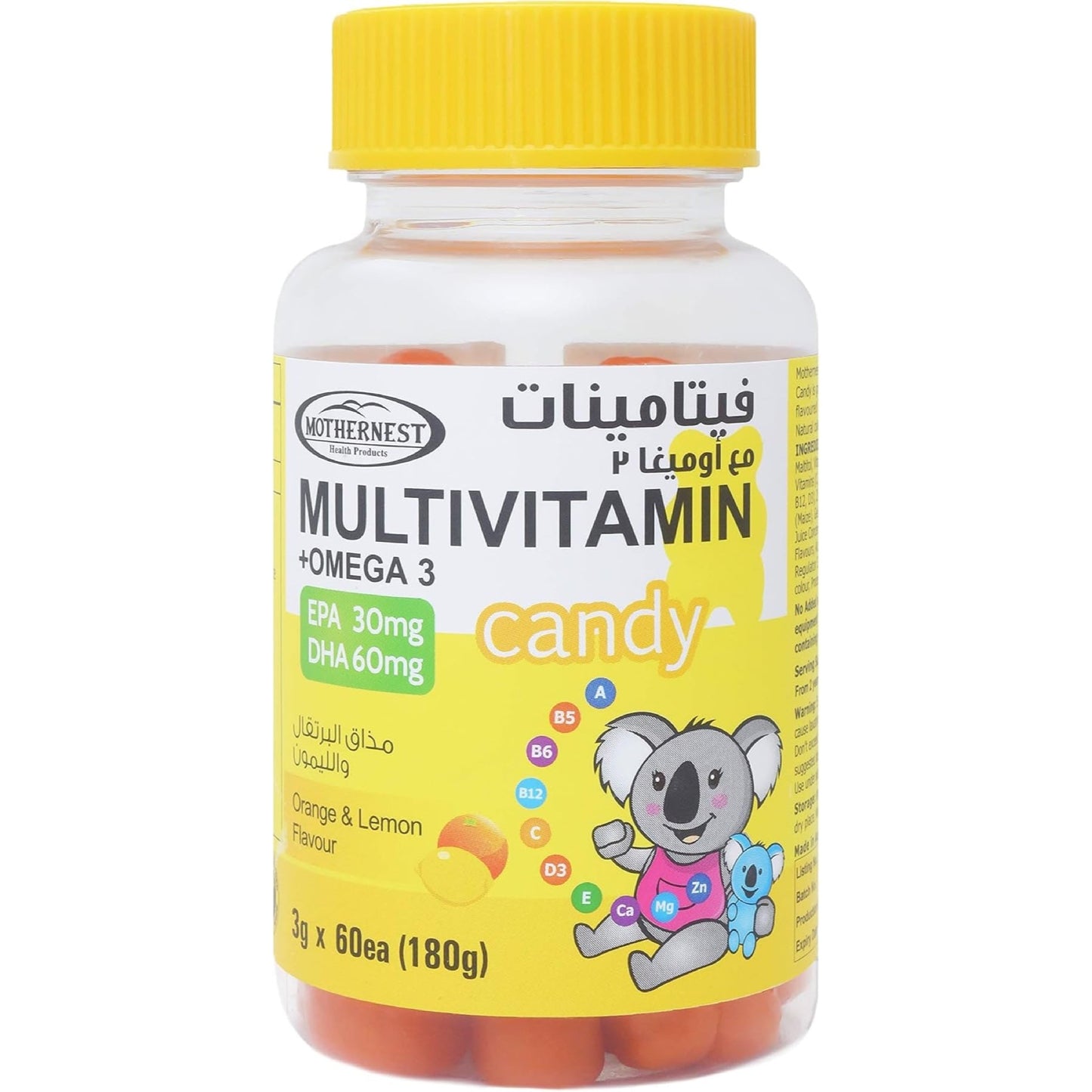 Mothernest Multivitamin + Omega 3 Candy 180g