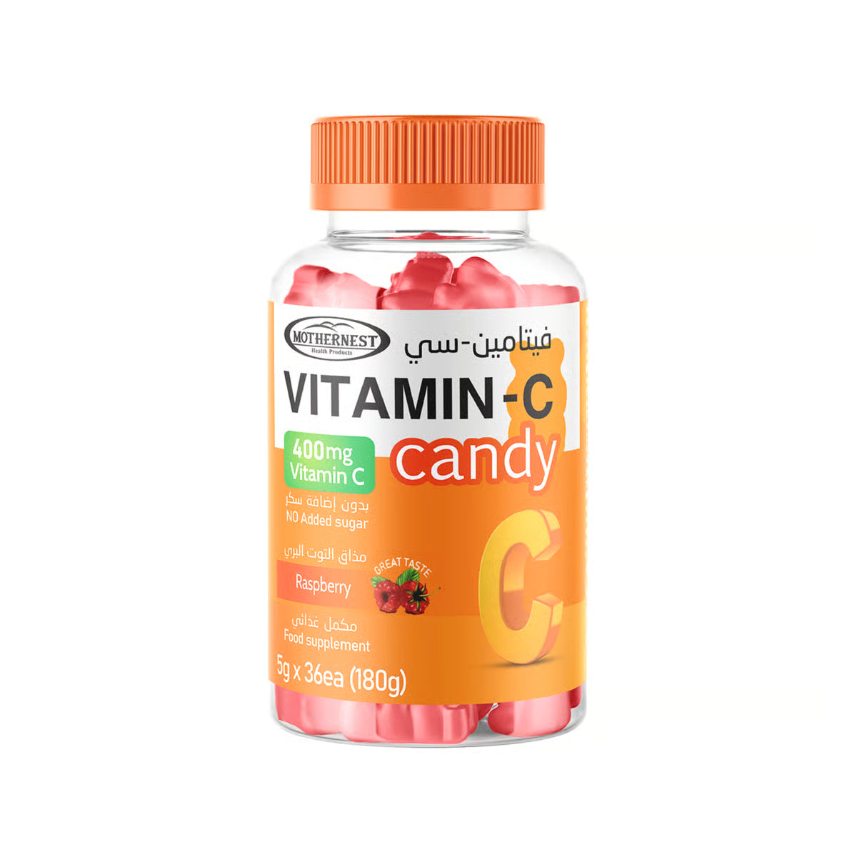 Mothernest Vitamin C 400 mg Candy 180g