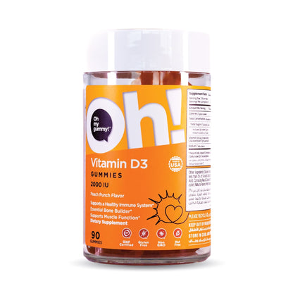Oh My Oh! Vitamin D3 Gummies