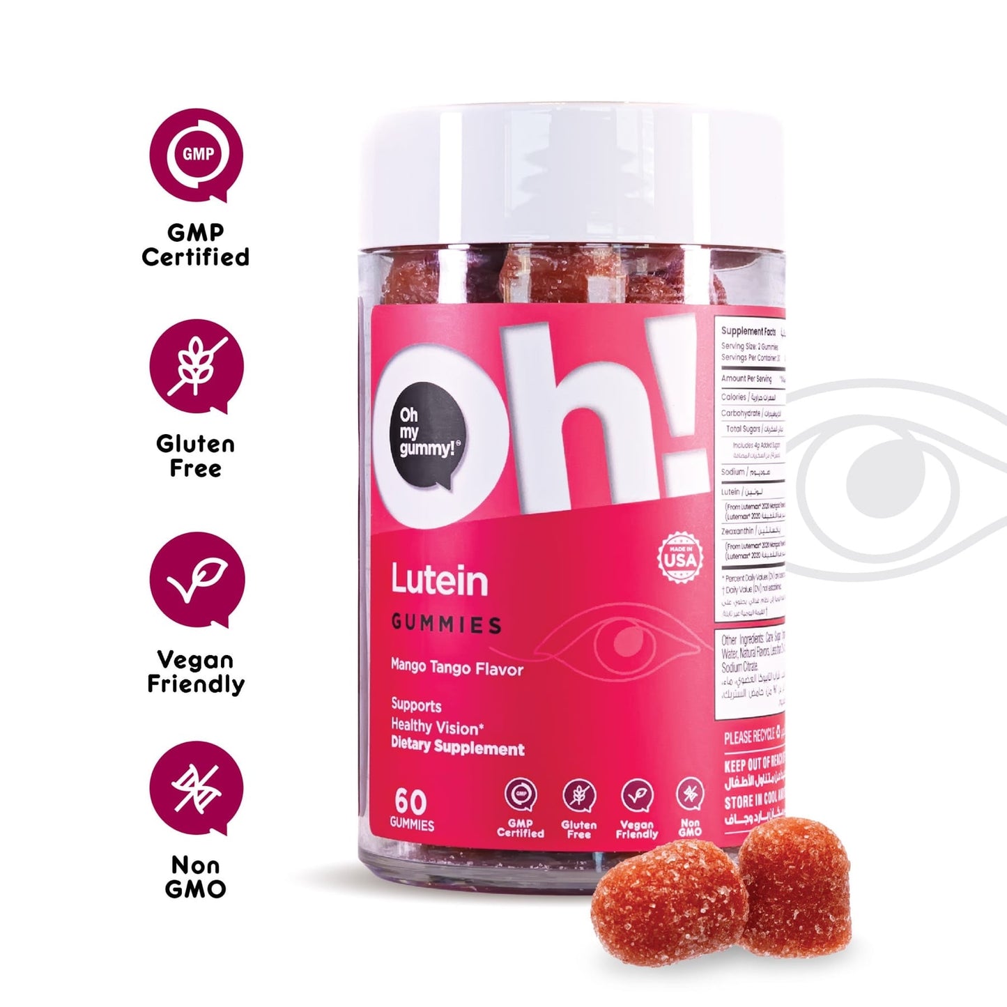 Oh My Oh! Lutein Gummies