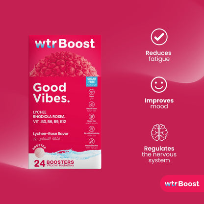 WTR Boost - Good vibes
