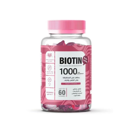 Nutrovoy Biotin Grow Gummies Nutritional Supplement for Hair and Skin Care With Berry Flavor 2 + 1 Free