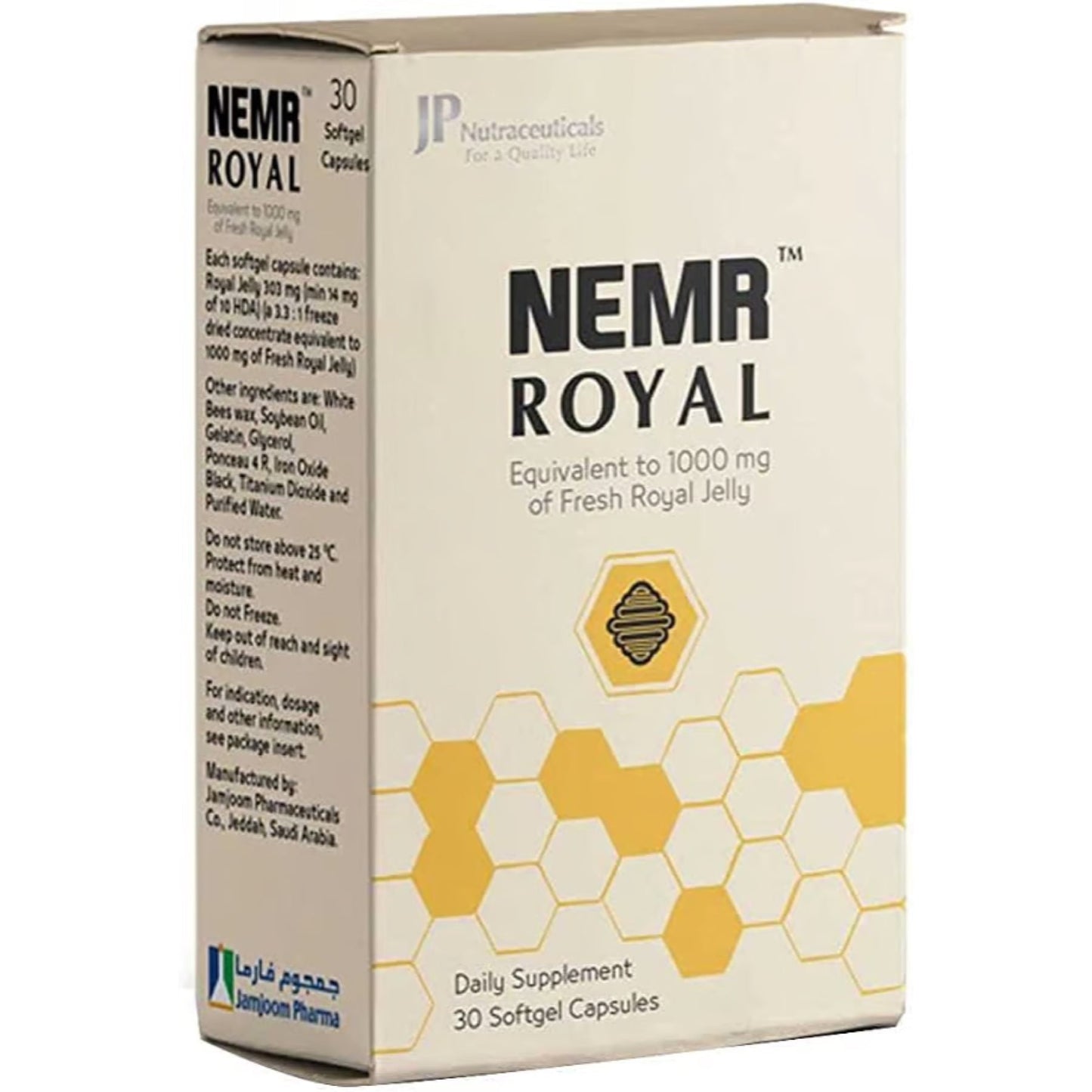 Jp Vitamins Nemr Royal Jelly 1000 Mg 30 Capsules