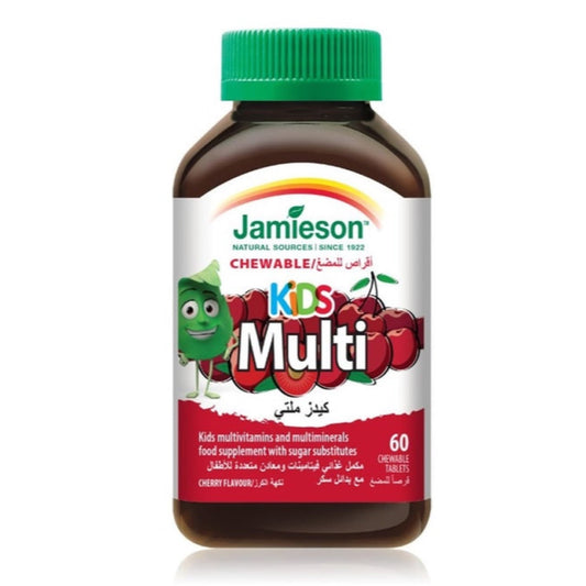 Jamieson Kids Multivitamin Chewable Tablets - 60 Tablets