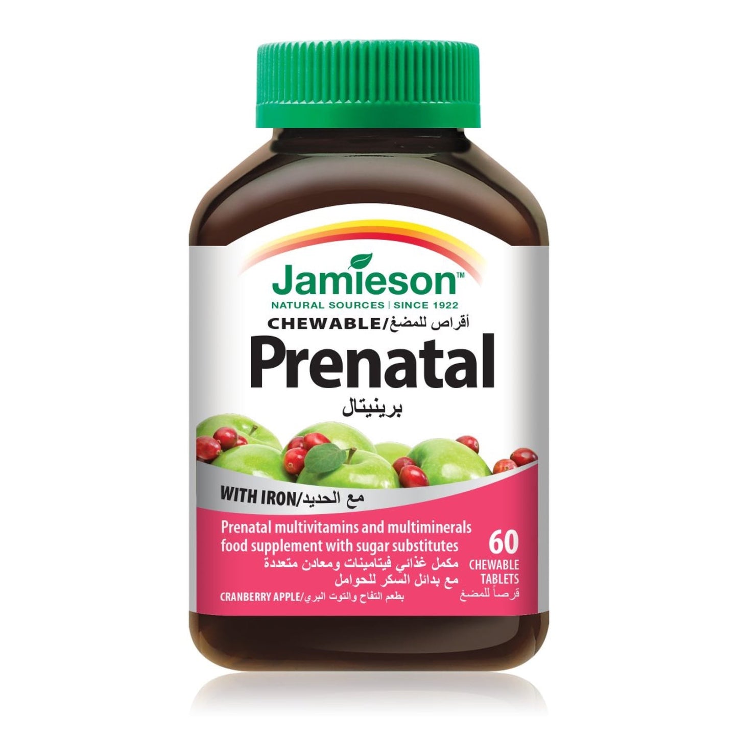 Jamieson Prenatal Gummy Vitamins With Apple & Cranberry Flavor – 60 Gummies