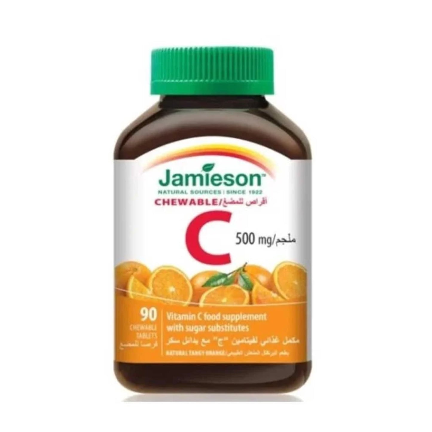 Jamieson Chewable Vitamin C Supplement Pack 500 Mg 90 Chewable Tablets, Refreshing Orange
