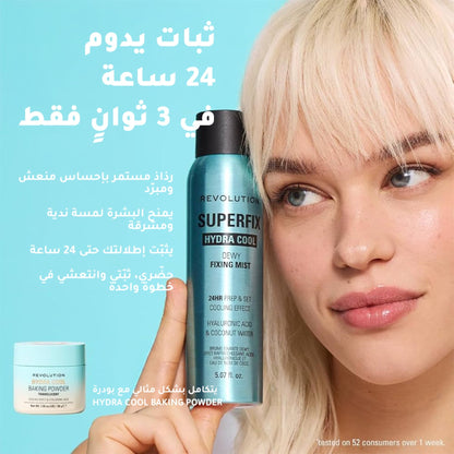 Revolution Spray Setting Mist Superfix Hydra Cool