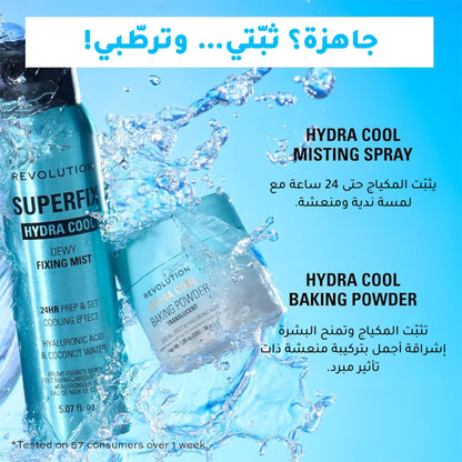 Revolution Spray Setting Mist Superfix Hydra Cool