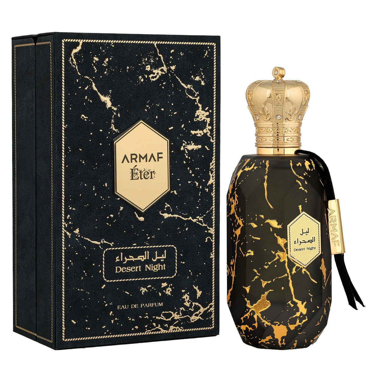 Armaf Eter Desert Night (U) Eau de Parfum 100ml
