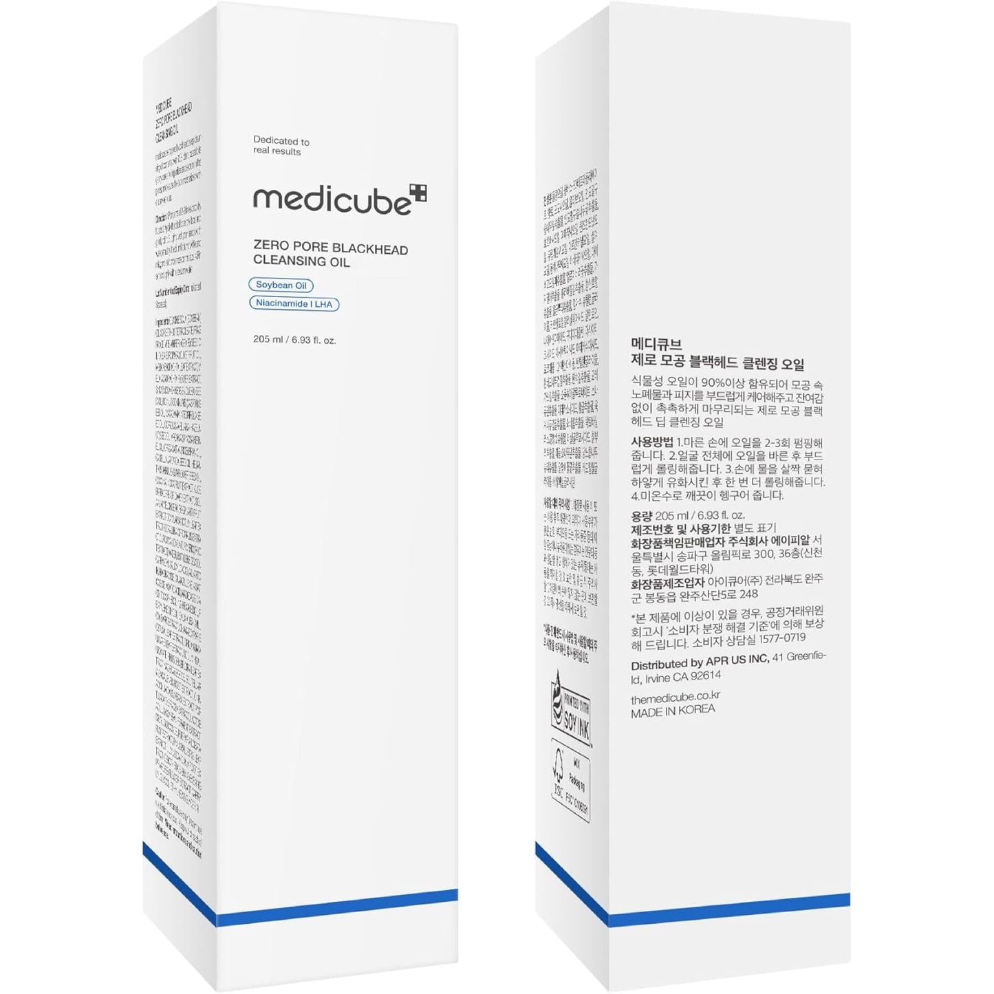 Medicube Zero Pore Blackhead Cleansing Oil