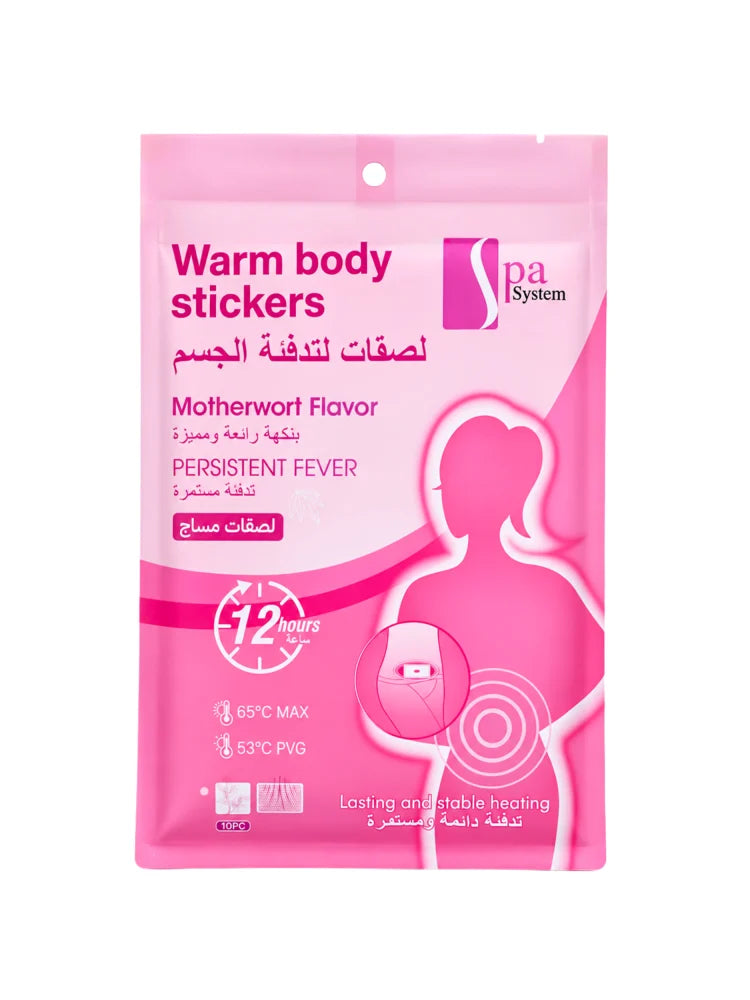 Spa System Body Warming Patches New