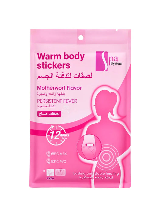 Spa System Body Warming Patches New