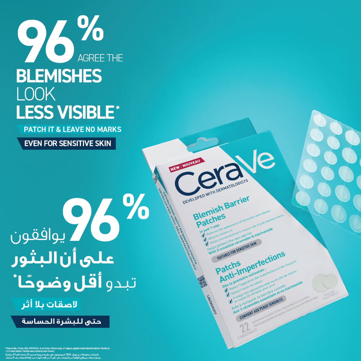Cerave Blemish Barrier Patches With 3 Essential Ceramides and Niacinamide, 22pcs