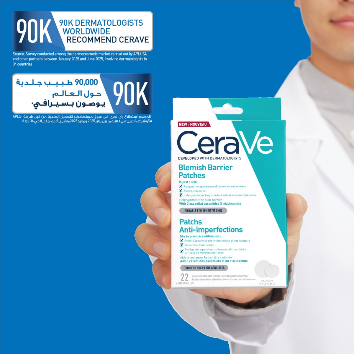 Cerave Blemish Barrier Patches With 3 Essential Ceramides and Niacinamide, 22pcs