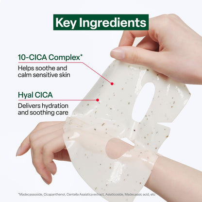Dr.G Red Hyalcica Clear Gel Mask 1p