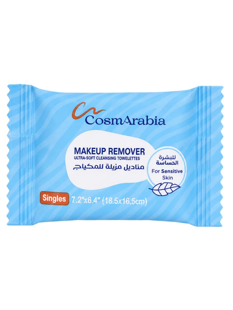 Cosmarabia Makeup Removing Wipes for Sensitive Skin - 20 Pieces