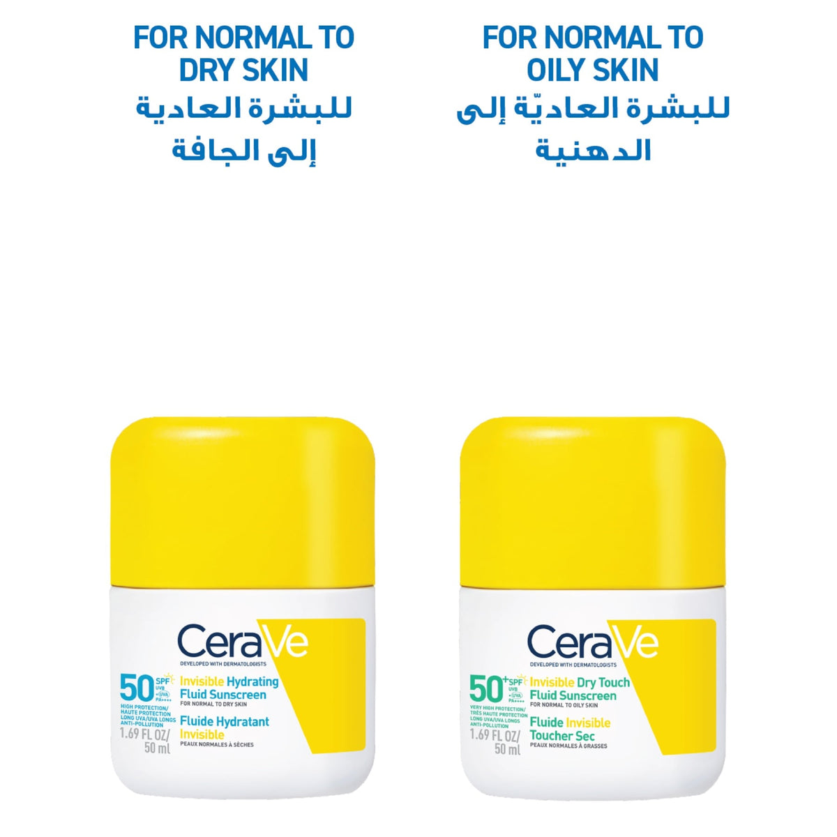 Cerave Invisible Hydrating Fluid Sunscreen Spf50 50ml