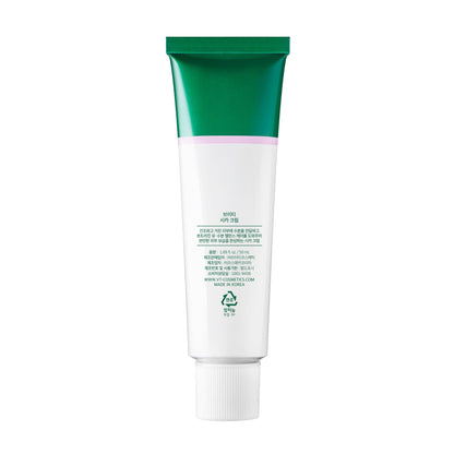 Cica Soothing Face Cream Acne Treatment 50ml