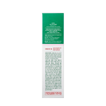 Cica Sun Protection Spray SPF50+ PA+++ 150ml