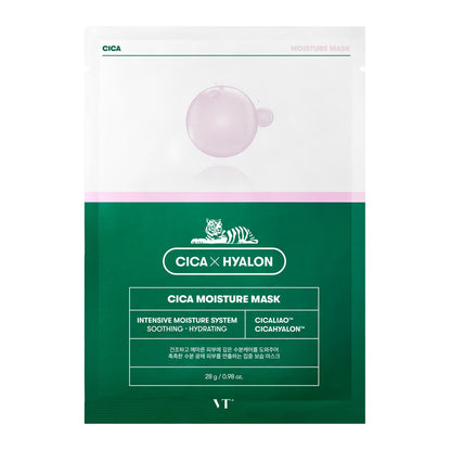 Cica Moisture Hydrating Sheet Mask Hyalon 6pcs