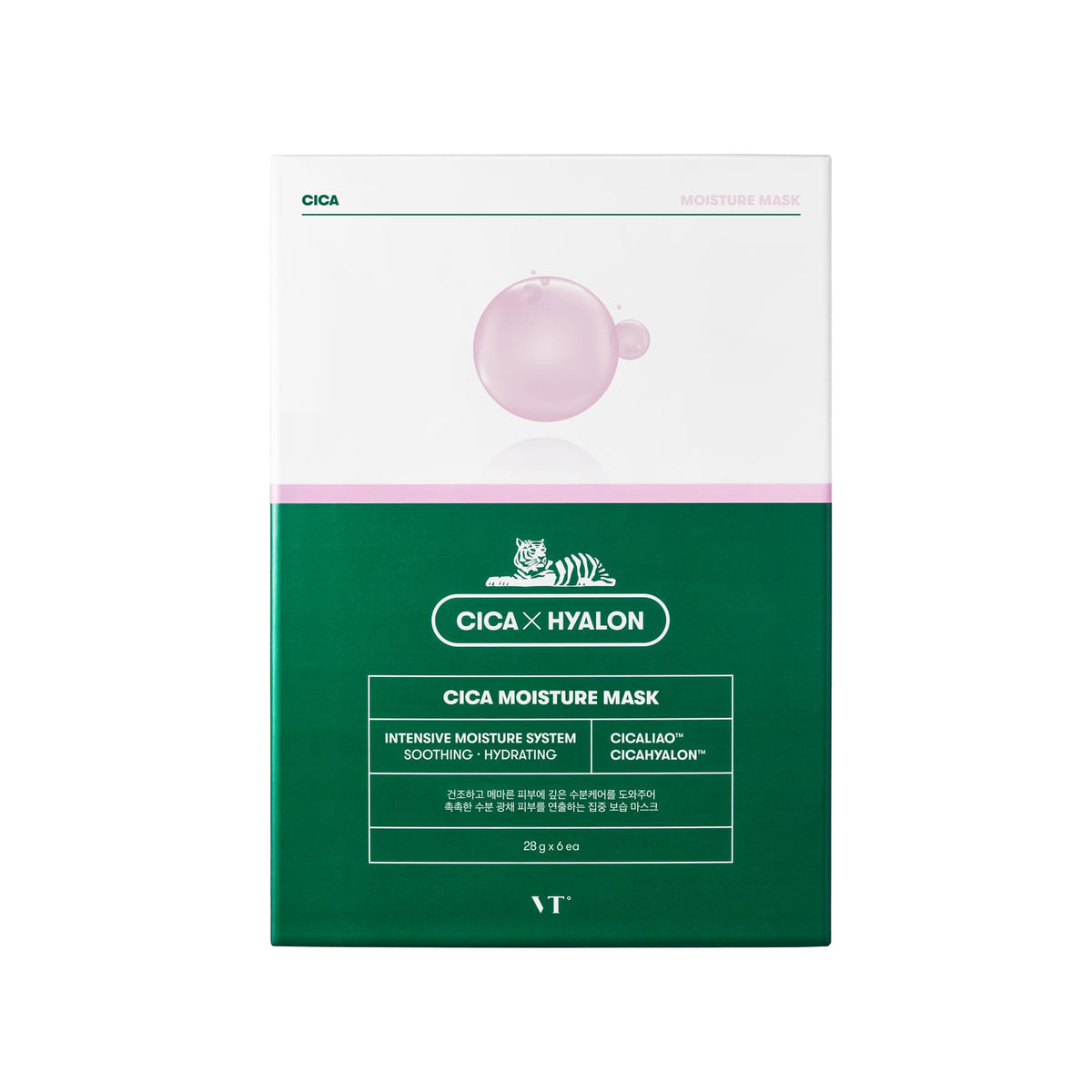 Cica Moisture Hydrating Sheet Mask Hyalon 6pcs