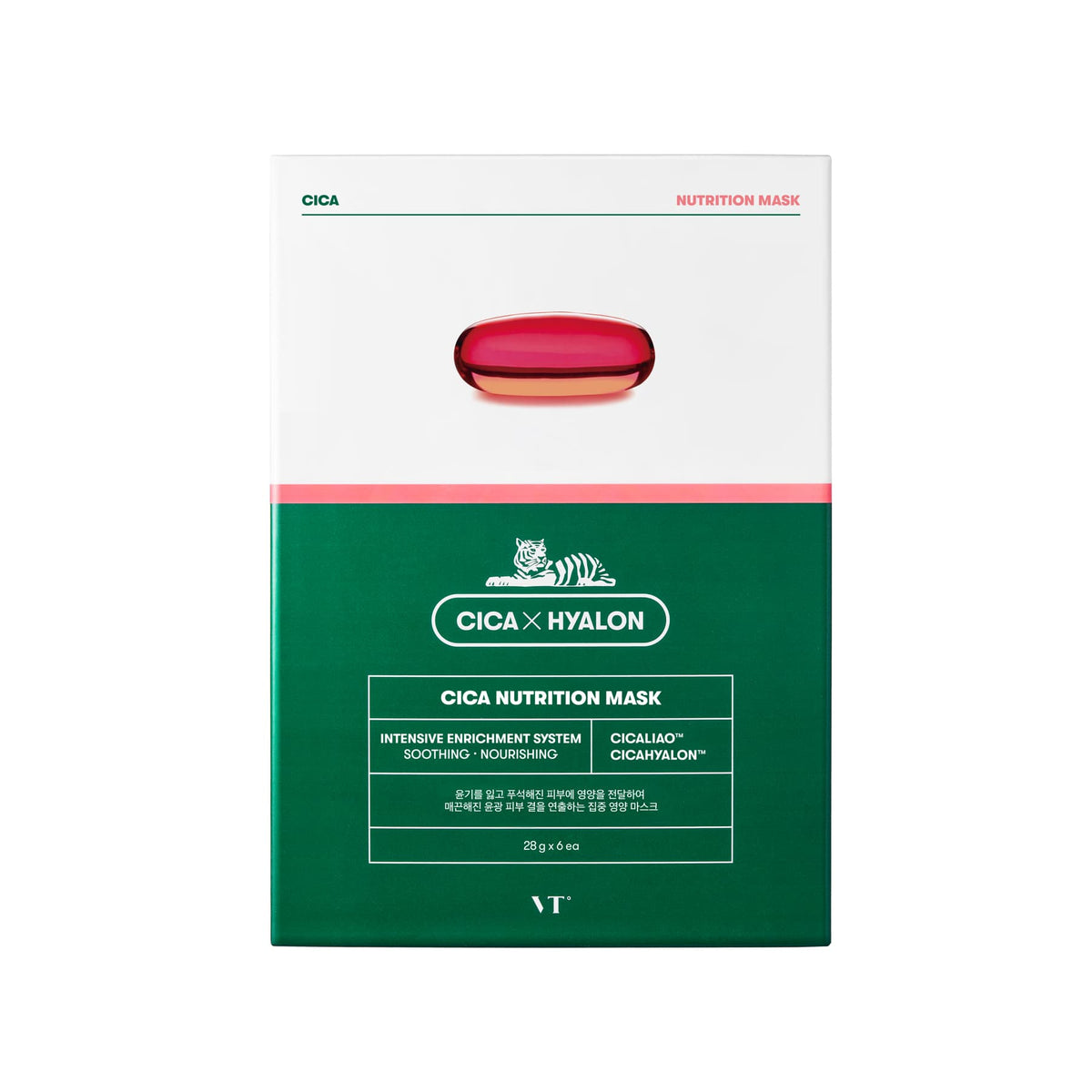 Cica Nutrition Nourishing Sheet Mask Hyalon 6pcs