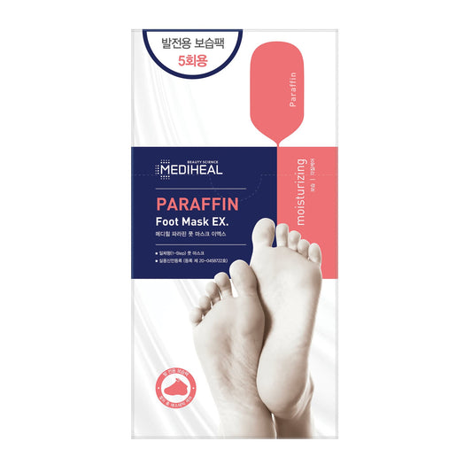 Moisturising Foot Mask Paraffin 5 pairs 18ml