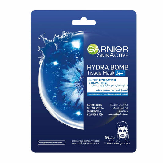 SkinActive Hydrating + Repairing Night Tissue Sheet Mask 1pc